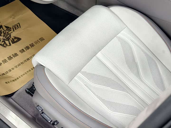 Zeekr 007 GT 2025 2025款 后驱智驾版 75kWh