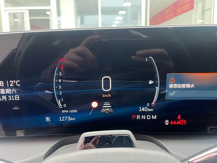 Cadillac CT6 2023 2023款 28T 铂金型