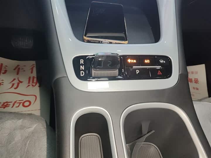 2026 Geely Galaxy Geome