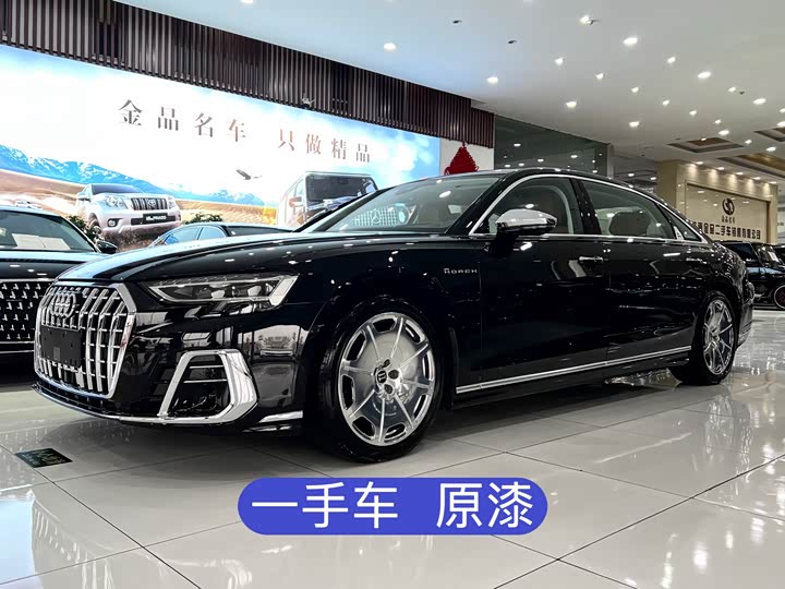 2025 Audi A8