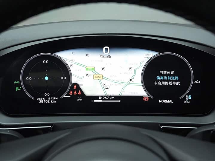 Porsche Cayenne 2024 2024款 Cayenne 3.0T