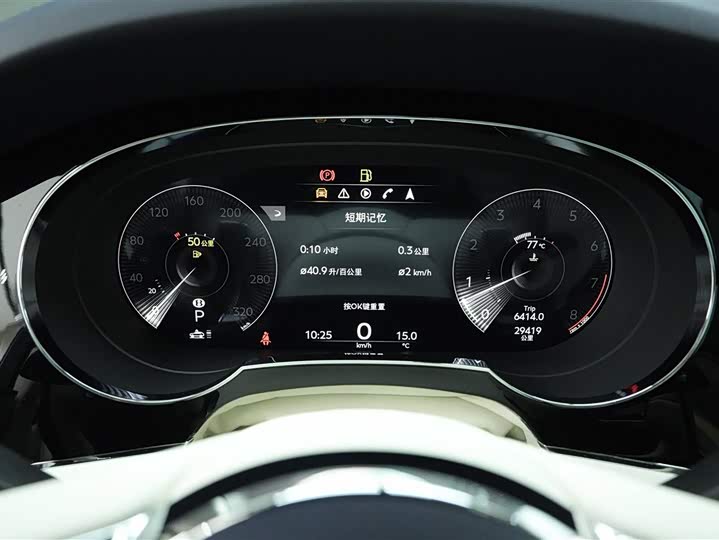 Bentley Bentayga 2024 2024款 4.0T V8