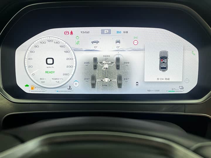 2024 Tank 700 Hybrid