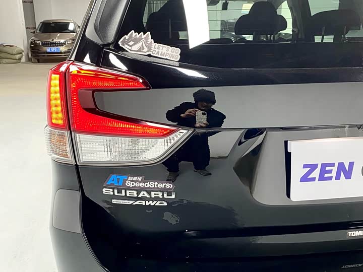 Subaru Forester 2022 2022款 2.0i AWD豪华版EyeSight