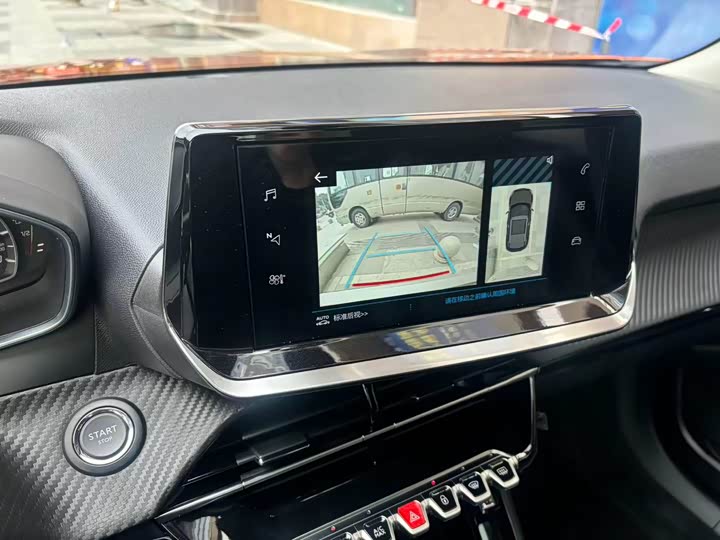 Peugeot 2008 2022 2022款 230THP THE ONE