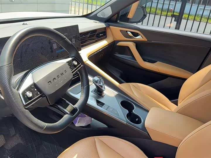 Roewe RX5 2023 2023款 1.5T 超感精英版
