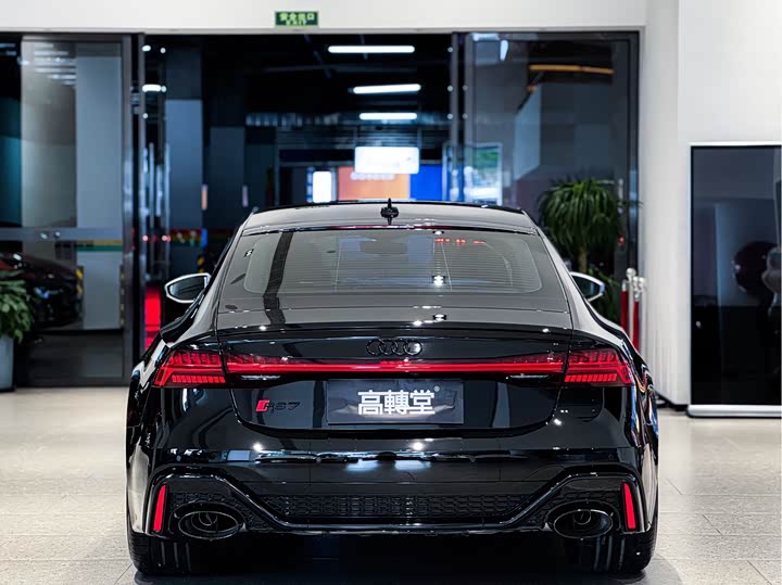 2021 Audi RS 7
