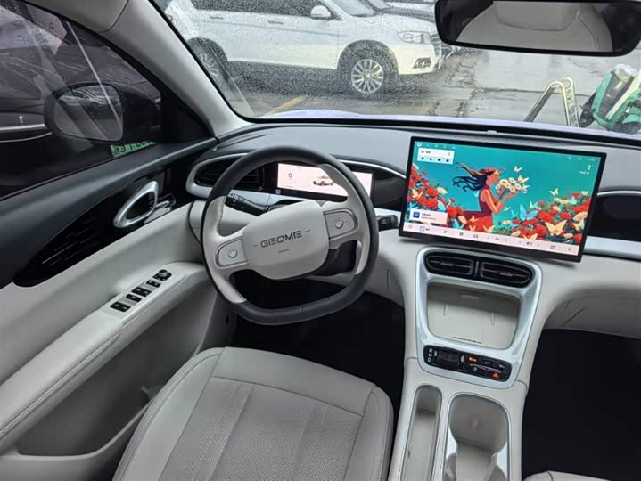 Geely Galaxy Geome 2026 2026款 410km 探索版