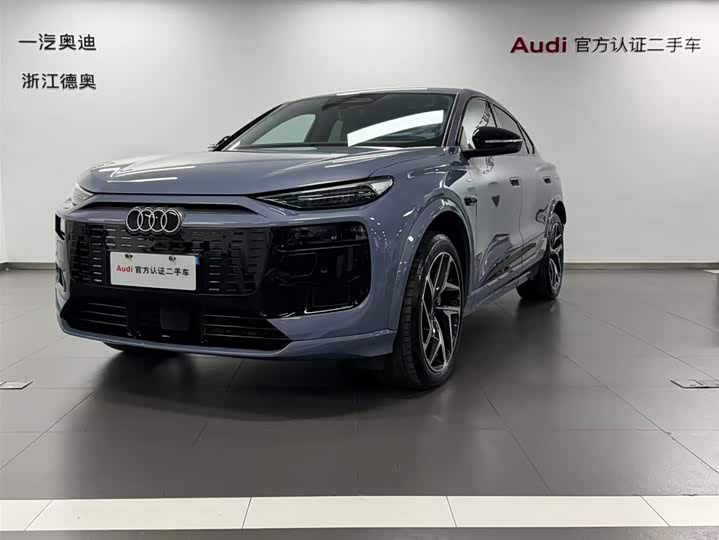 2026 Audi Q6L e-tron