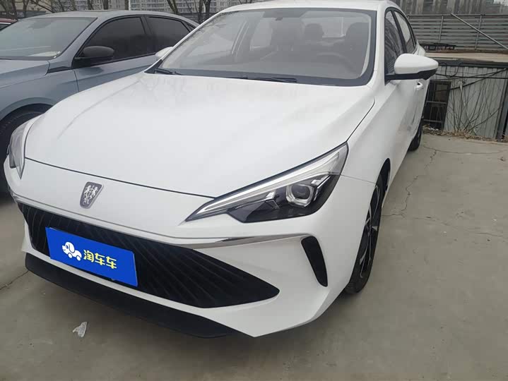Roewe i5 2023 2023款 1.5L CVT尊荣版