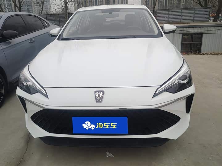 Roewe i5 2023 2023款 1.5L CVT尊荣版