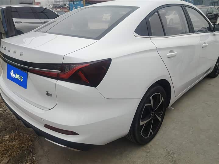 Roewe i5 2023 2023款 1.5L CVT尊荣版