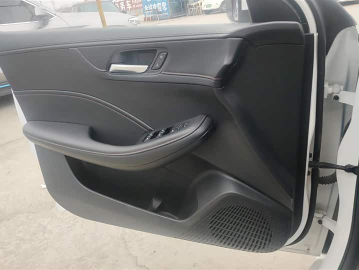 Roewe i5 2023 2023款 1.5L CVT尊荣版