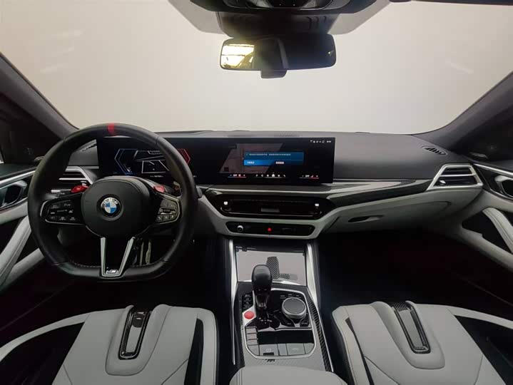 BMW M4 2024 2024款 M4敞篷轿跑车 M xDrive 雷霆版