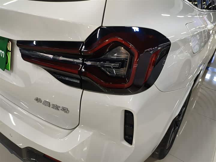 BMW iX3 2024 2024款 领先型