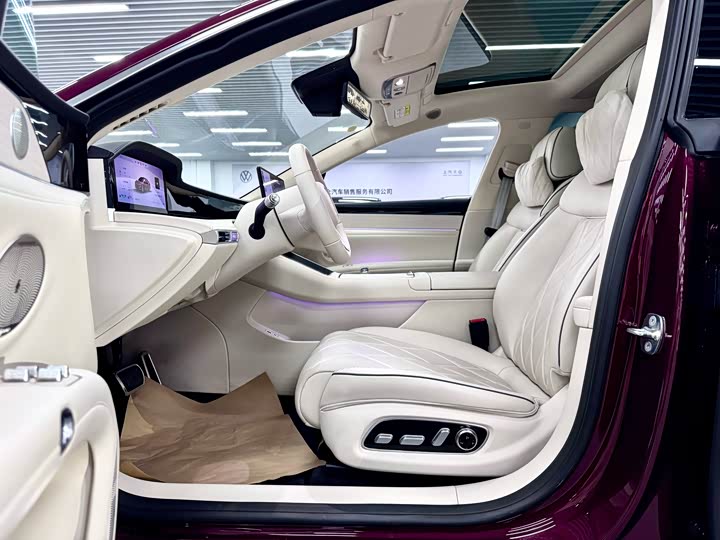 Stelato S9 2025 2025款 增程 Ultra