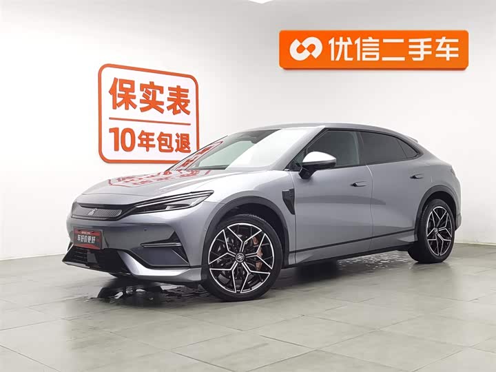 2025 BYD Song L