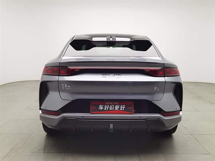 2025 BYD Song L