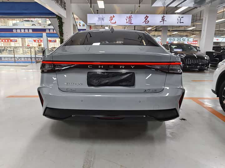 2025 Chery Fulwin A8