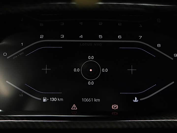 Lotus Emira 2021 2021款 2.0T DCT First Edition