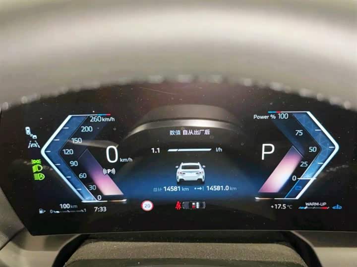 BMW 2 Series 2025 2025款 225L M运动套装