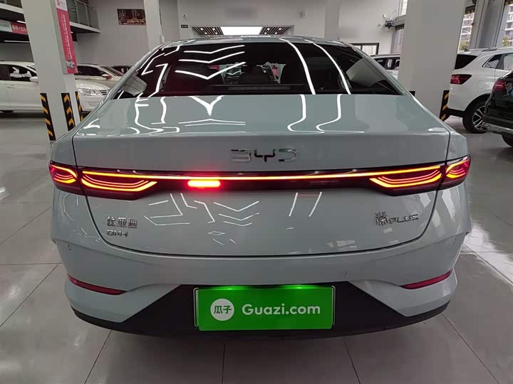 BYD Qin Plus 2025 2025款 DM-i 智驾版 55KM超越型