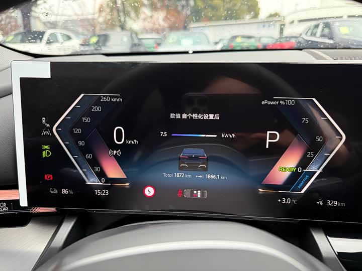 BMW i5 2024 2024款 eDrive 35L 尊享型 M运动套装