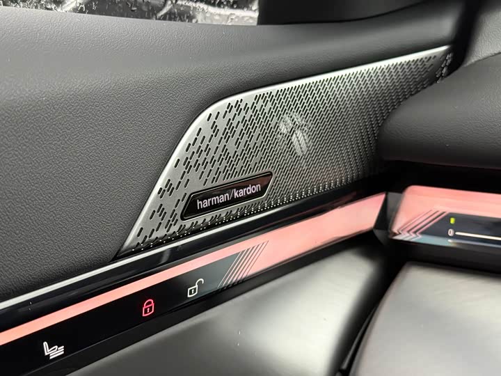 BMW i5 2024 2024款 eDrive 35L 尊享型 M运动套装