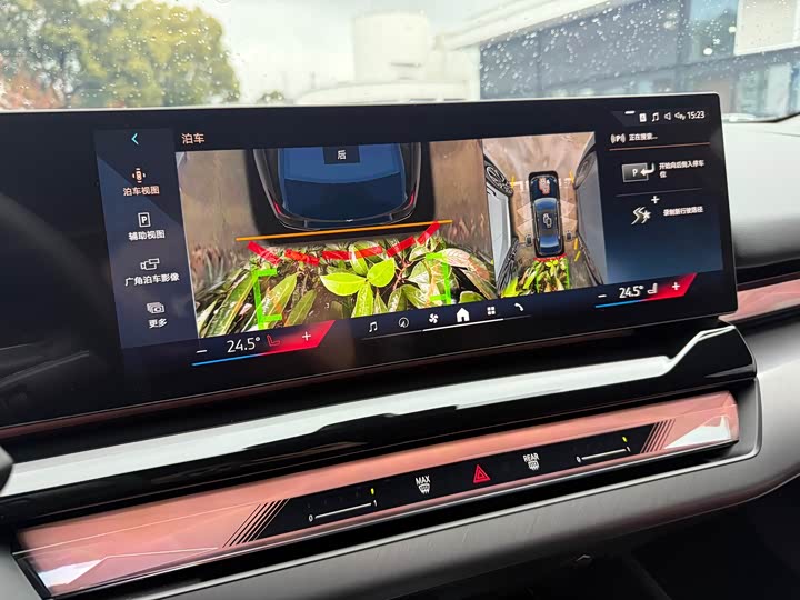 BMW i5 2024 2024款 eDrive 35L 尊享型 M运动套装