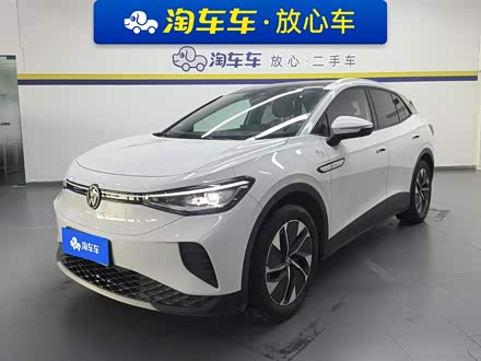 Volkswagen ID.4 Crozz 2024 2024款 纯享限量版