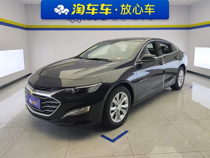 2023 Chevrolet Malibu XL