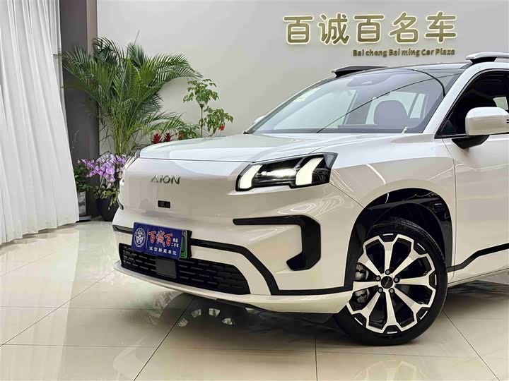 GAC Aion V 2024 2024款 埃安霸王龙 520 智尊版