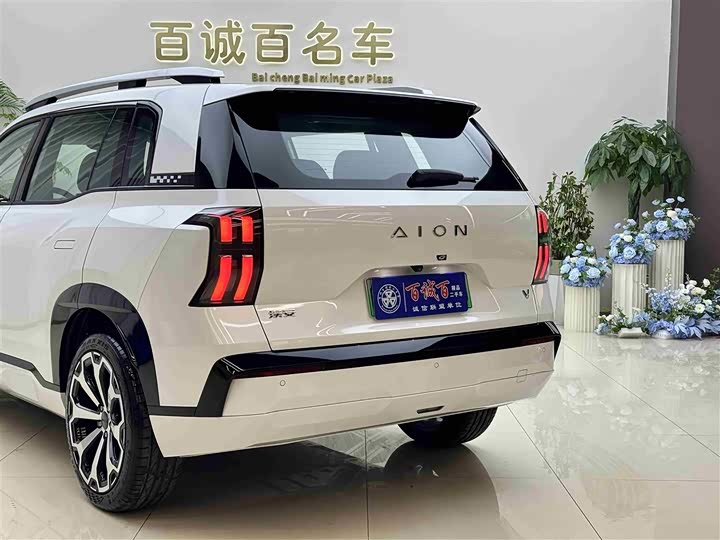 GAC Aion V 2024 2024款 埃安霸王龙 520 智尊版
