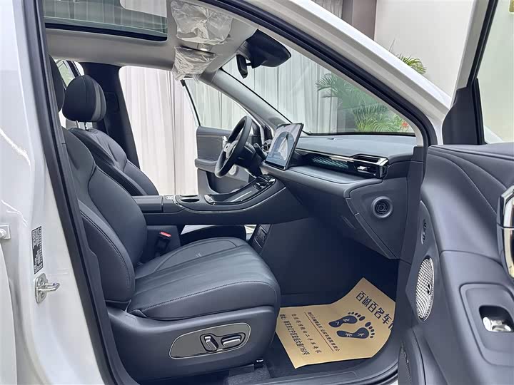 GAC Aion V 2024 2024款 埃安霸王龙 520 智尊版