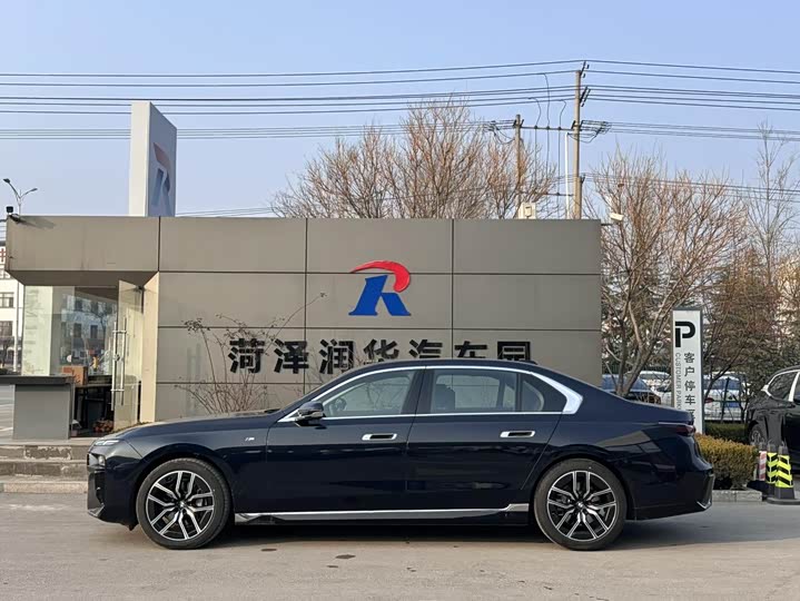 BMW 7 Series 2023 2023款 735Li M运动套装