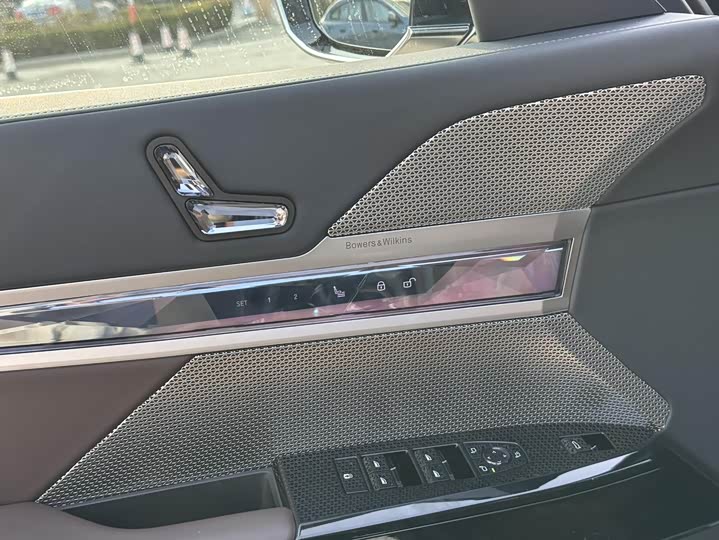 BMW 7 Series 2023 2023款 735Li M运动套装