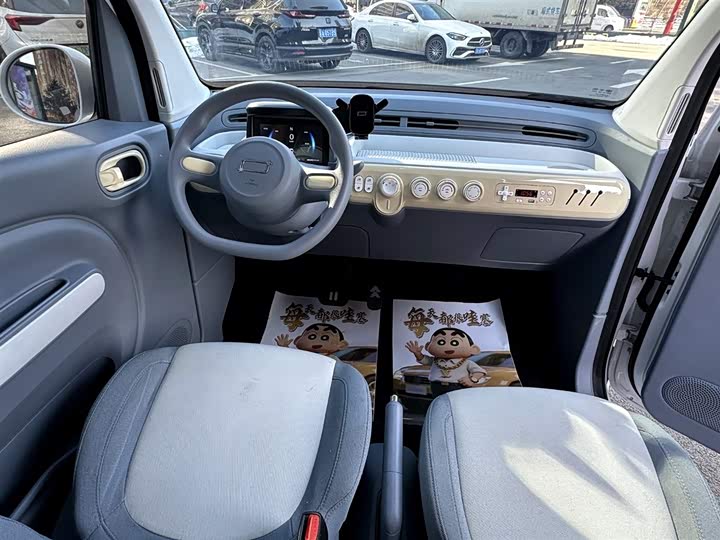 Bestune Pony 2025 2025款 222km 灵动马