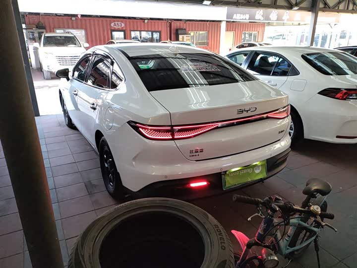 2025 BYD Seal 05 DM-i Hybrid