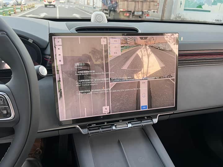 Zeekr 7X 2025 2025款 100kWh 长续航后驱智驾版