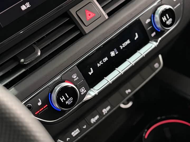 Audi A4L 2024 2024款 40 TFSI 豪华动感型(星夜版)