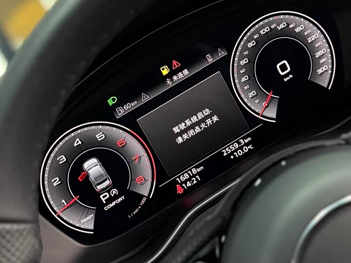 Audi A4L 2024 2024款 40 TFSI 豪华动感型(星夜版)