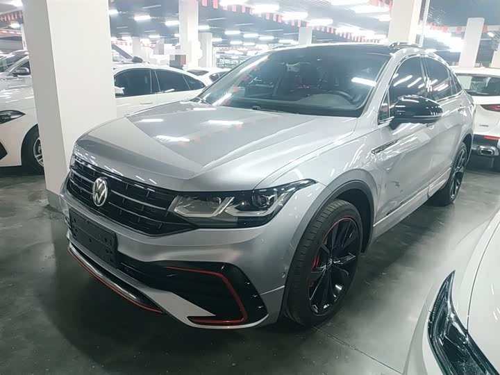 2023 Volkswagen Tiguan X