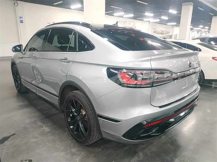 2023 Volkswagen Tiguan X