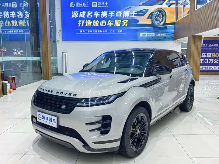 Land Rover Range Rover Evoque L 2024 2024款 揽胜极光L SE 驭光尊耀版