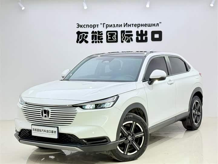 Honda Vezel 2023 2023款 1.5L CVT先锋版