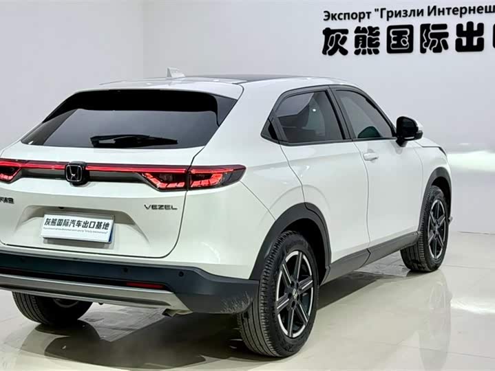 Honda Vezel 2023 2023款 1.5L CVT先锋版