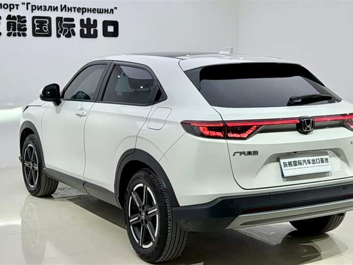 Honda Vezel 2023 2023款 1.5L CVT先锋版