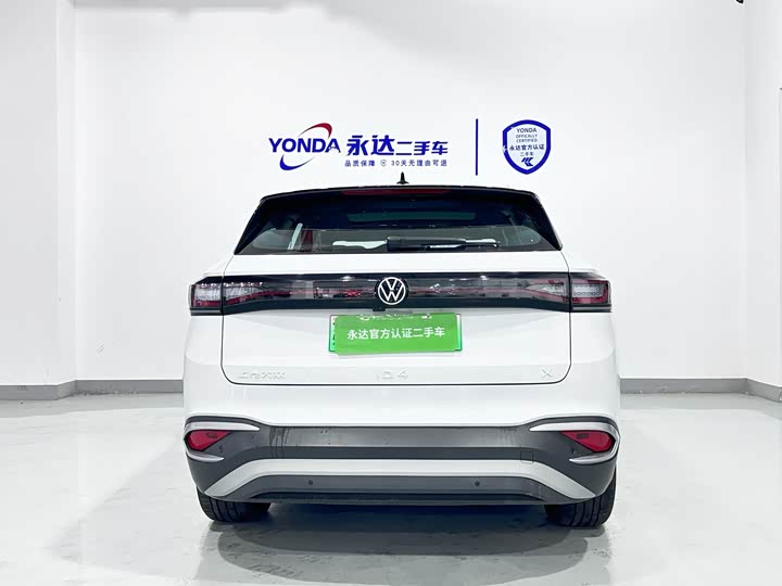 2025 Volkswagen ID.4 X