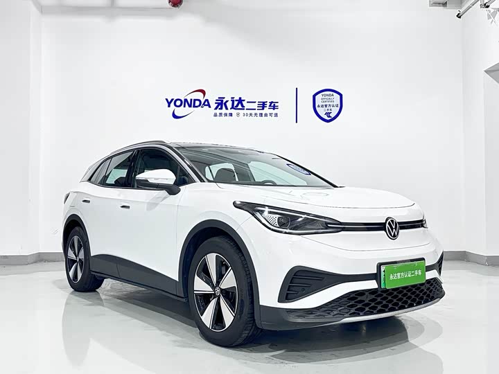 Volkswagen ID.4 X 2025 2025款 聪明款 纯净智享版