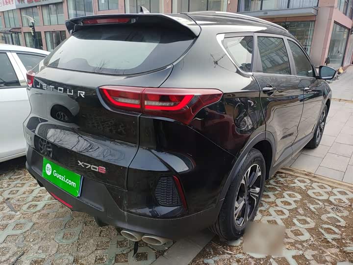 Jetour X70S 2022 2022款 1.5T DCT活力版 7座